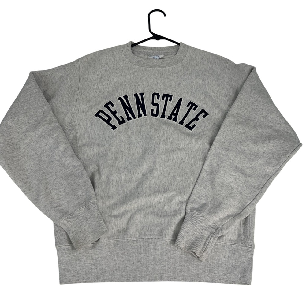 Penn State Reverse Weave Champion Sweatshirt Mens Small Gray NCAA Football PSU